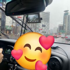 능평로 산길 운전