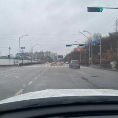 돌발 상황 대처법